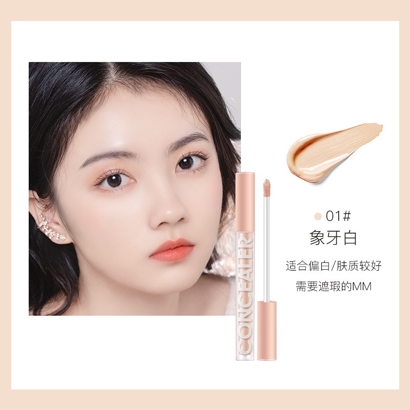 [Bán Buôn]Kem Che Khuyết Điểm Concealer 2.7g Kiềm Dầu Lì Mịn Hàng Nội Địa Trung