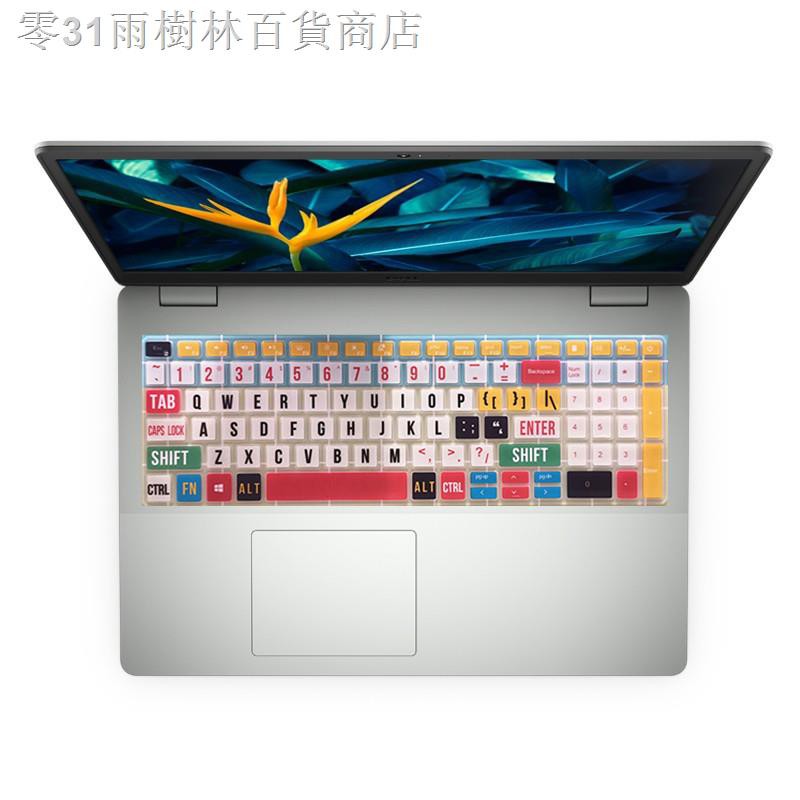 Vỏ Pc Bảo Vệ Cho Laptop Dell Spirit Is Ins15-3501 Notebook 3000 15-key 15.6 Inch