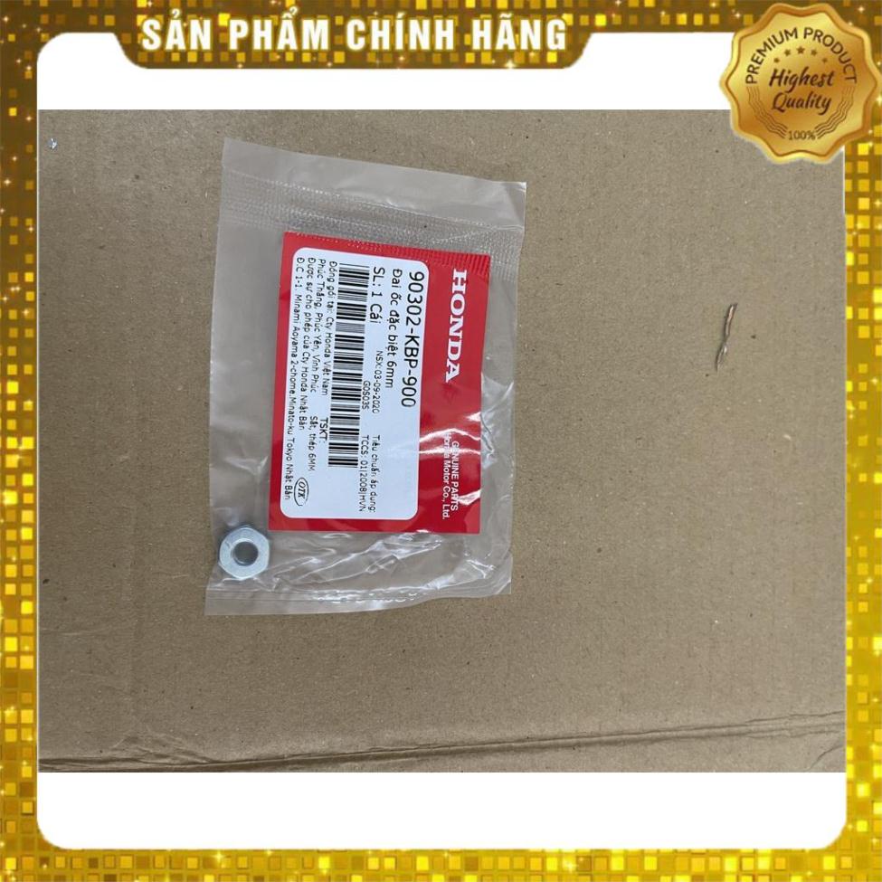Bát tăng sên xe future led 125 future mập 125 hàng chính hãng 40543KPGT00 40546KPGT00 94001060000S 90302KBP900