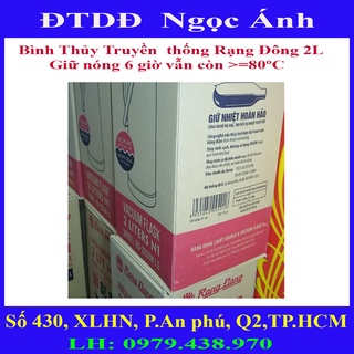 Bình thủy bình giữ nhiệt Rạng Đông 2L