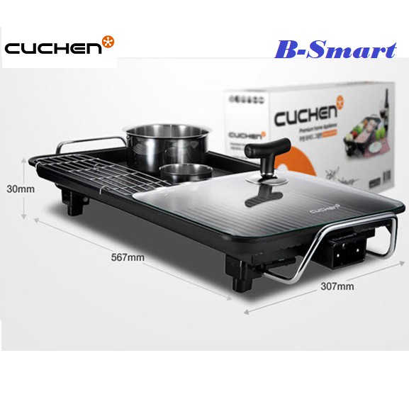 Vỉ nướng điện Cuchen CHG-G1610W