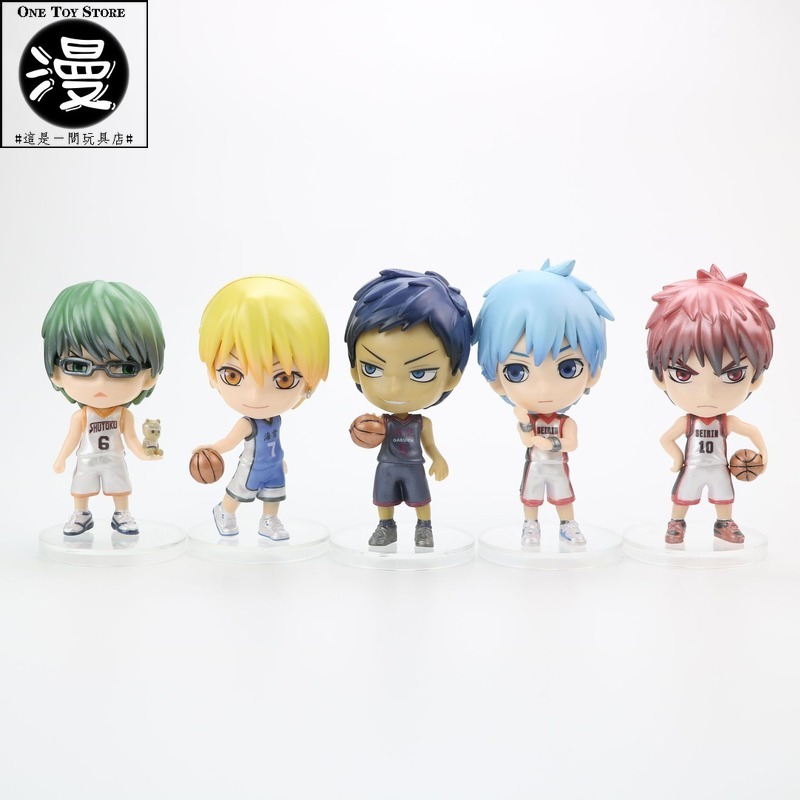 Mô Hình Nhân Vật Kuroko 's Basketball Trang Trí