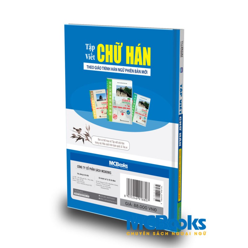 Sách - Tập Viết Chữ Hán Theo Giáo Trình Hán Ngữ Phiên Bản Mới | BigBuy360 - bigbuy360.vn