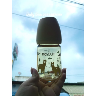 Bình sữa Moyuum lạc đà 170ml/270ml