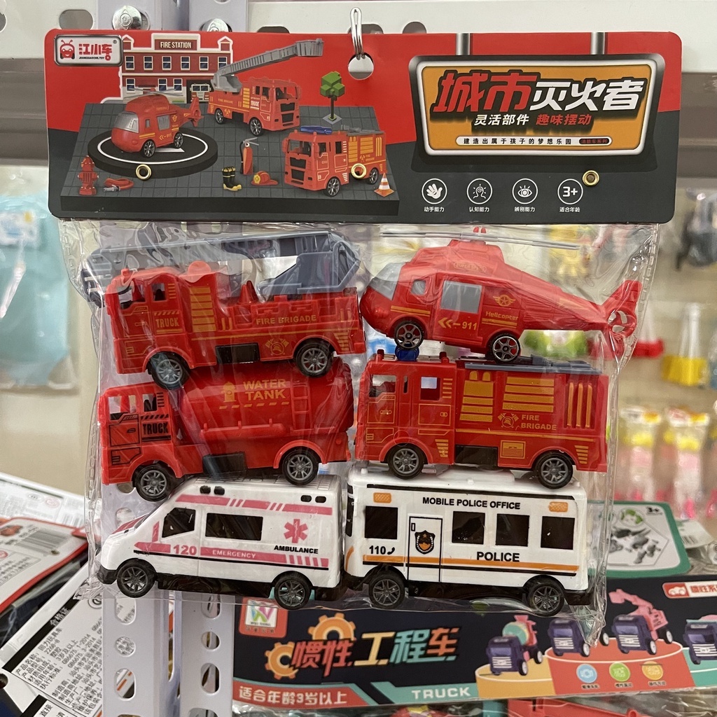 Túi 6 xe đồ chơi trẻ em xe cứu hỏa xe công trình chạy bánh đà cho bé