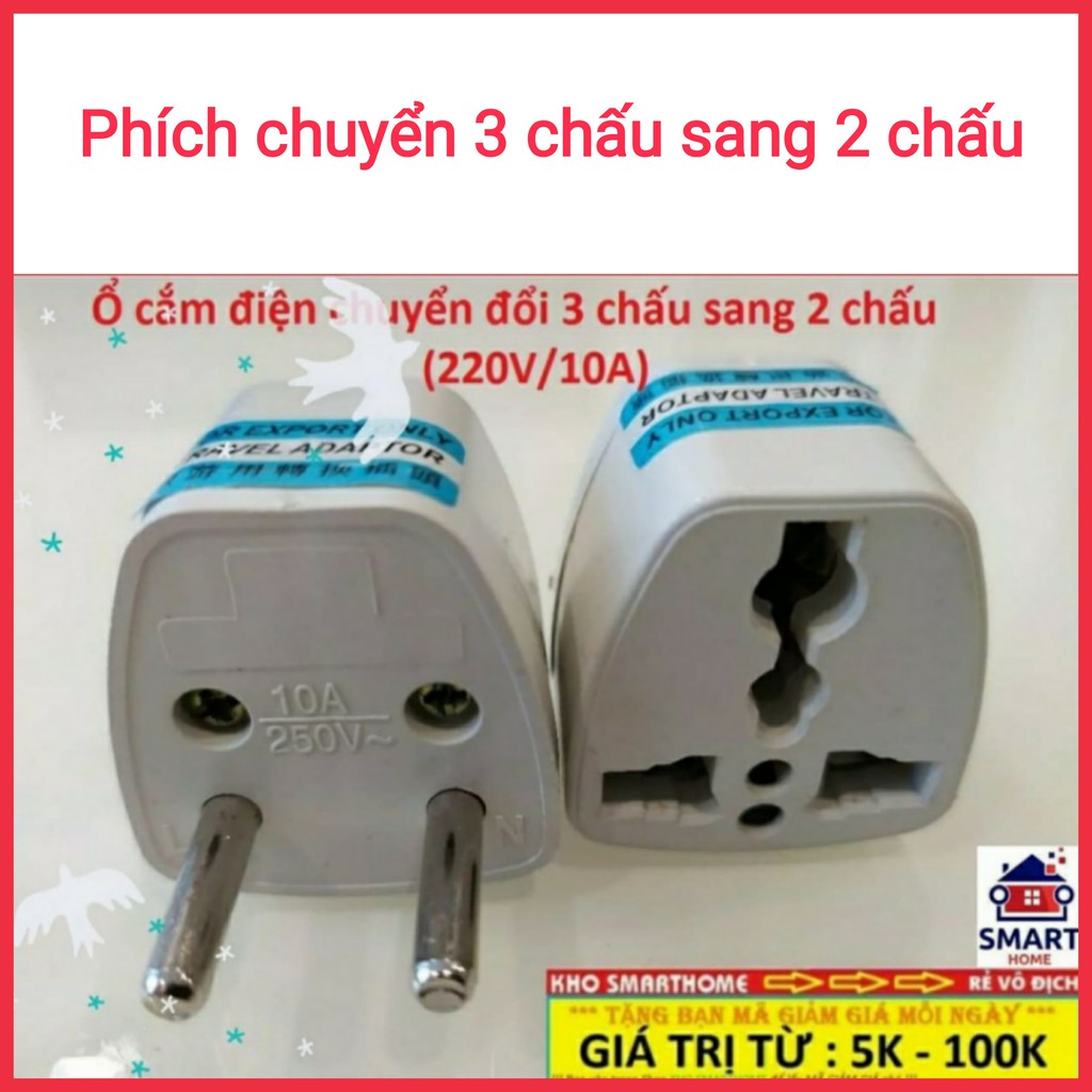 Ổ cắm điện chuyển đổi 3 chấu sang 2 chấu