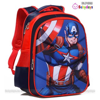 Balo Captain America BL74BM