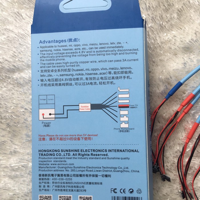 Bộ dây cấp nguồn Android 905C
