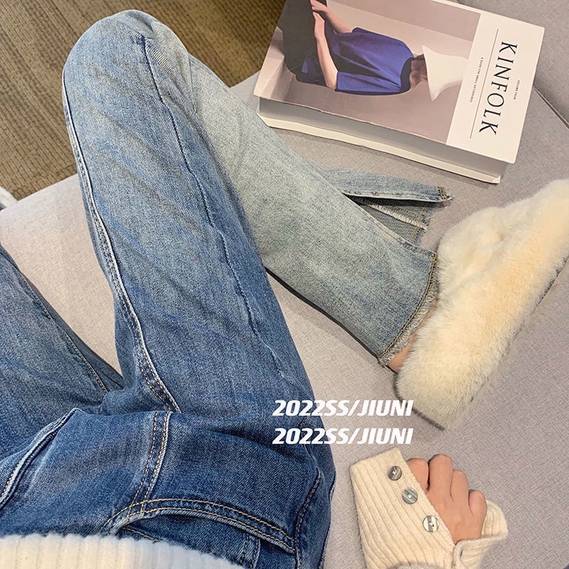 Quần jeans Nữ Lưng Cao Ống Rộng Xẻ Tà Thời Trang