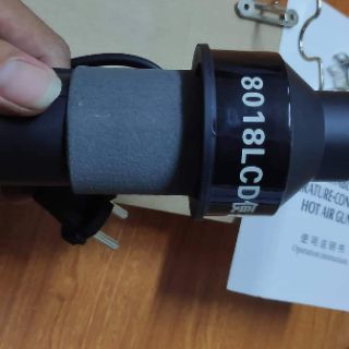 Máy khò potable 8018 LCD