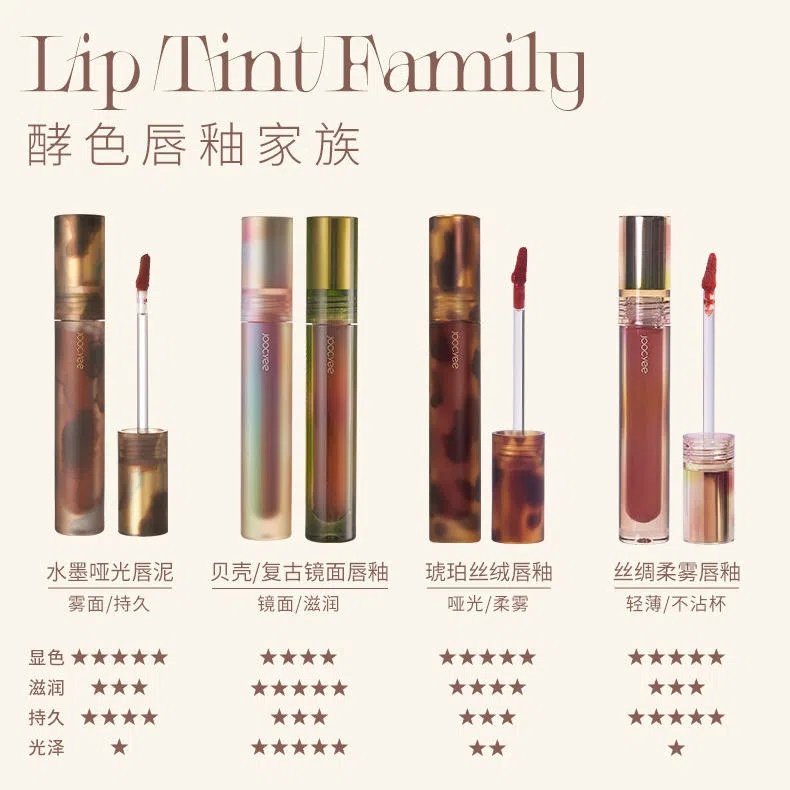 Son Môi Joocyee Chất Son Nhung Mịn Màu Đẹp Cá Tính