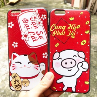 💥ỐP LƯNG TẾT - MÈO THẦN TÀI - MÈO MAY MẮN💥