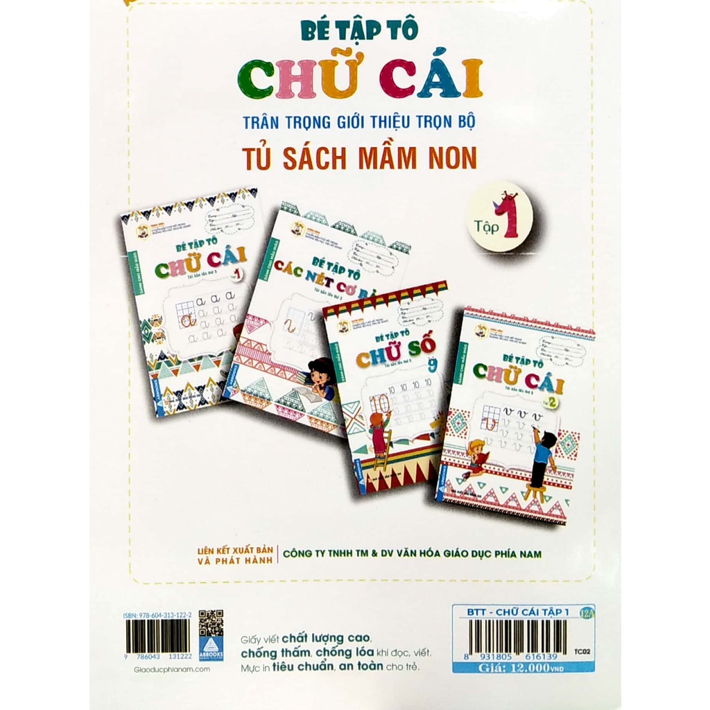 Sách Bé Tập Tô Chữ Cái - Tập 1 (Tái Bản Lần Thứ 5)
