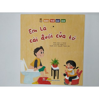 Sách - Combo Khi Tớ Có Em (4 Cuốn)