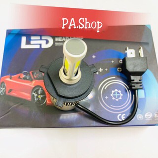 ĐÈN PHA LED C6 3 TIM LED H4 (GIÁ 1 BÓNG)