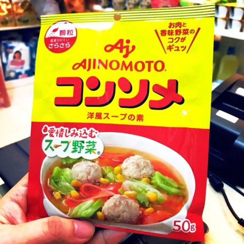 HẠT NÊM AJINOMOTO VỊ RAU CỦ 50G 4901001411986