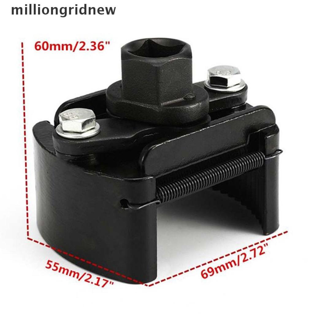 Cờ lê lọc dầu 60-80mm 1 / 2" tùy chỉnh tiện dụng đa năng cho xe hơi