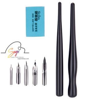 Bút Sắt hoặc Mực Vẽ Skyists