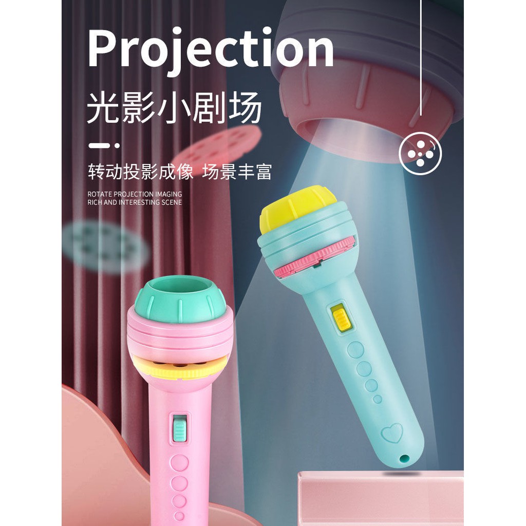 Đèn pin chiếu hình cho bé sắc nét