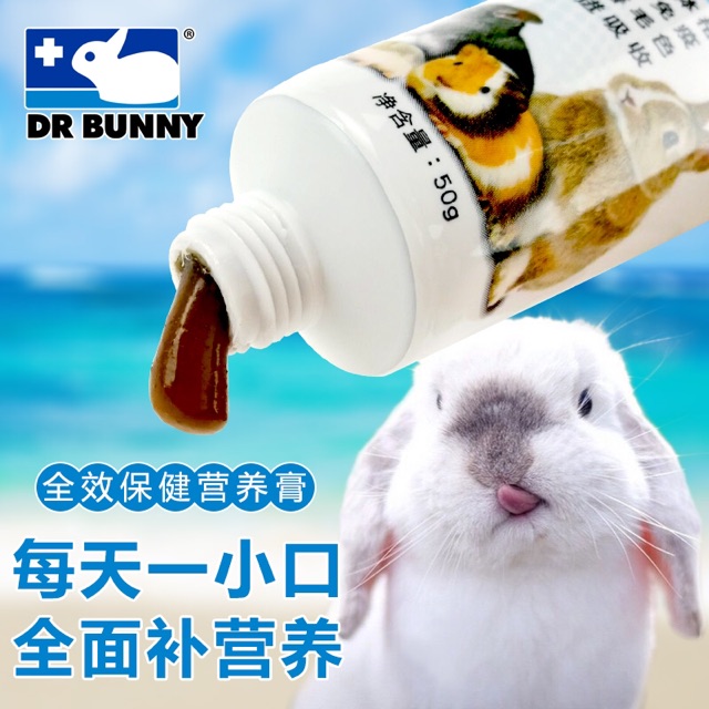 Gel dinh dưỡng cho hamster, sóc, thỏ , bọ. Kem dinh dưỡng Dr. Bunny