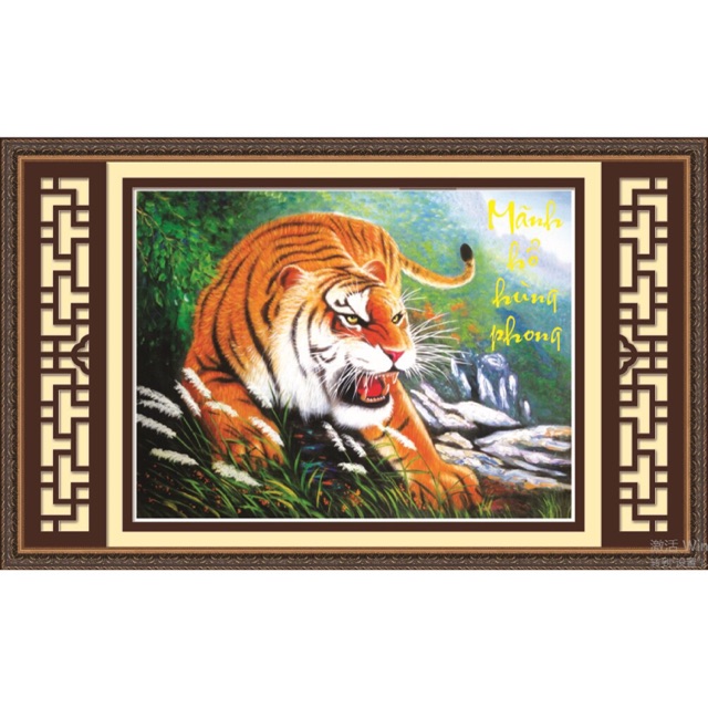 Tranh thêu chữ thập Mãnh Hổ Hùng Phong 53493  chưa thêu