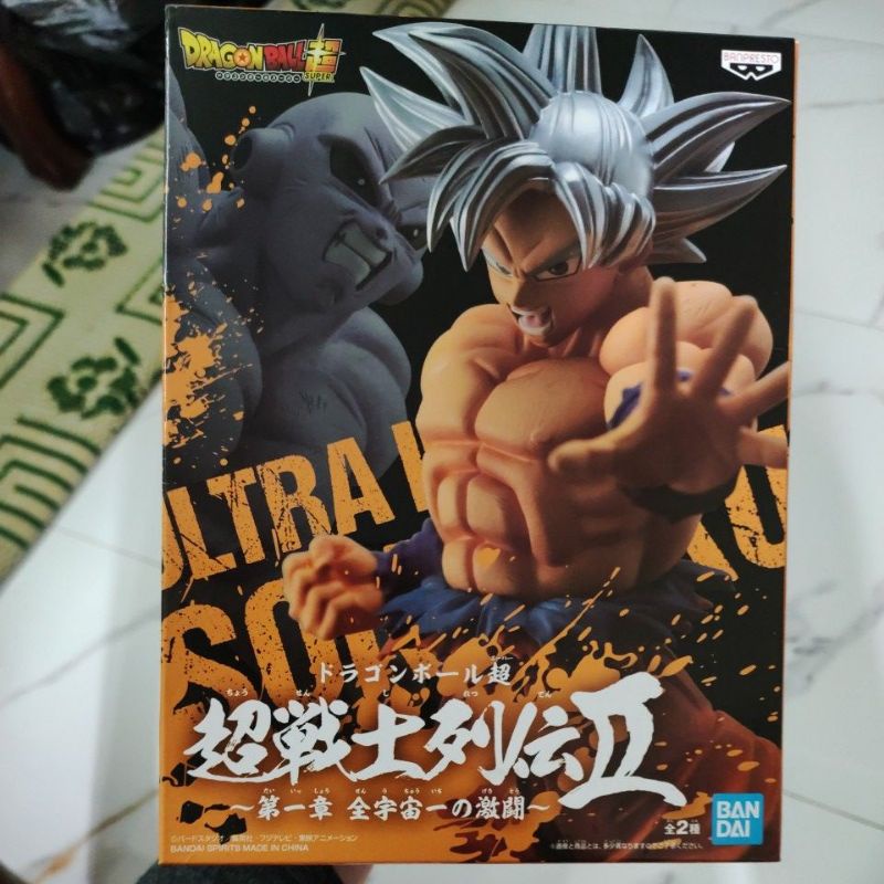 Mô hình Songoku Ultra-Bandai(Chính hãng)