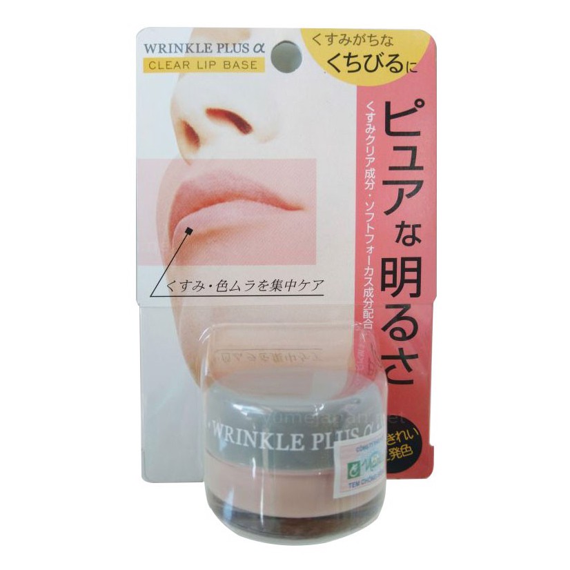 Kem lót dưỡng môi Narsis Wrinkle Plus Alpha Clear Lip Base 10g