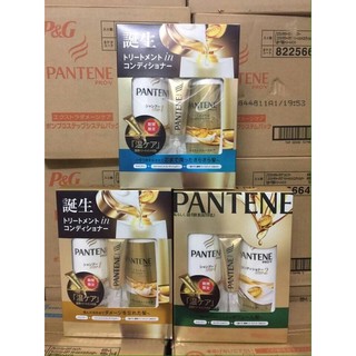 BỘ DẦU GỘI PANTENE NHẬT BẢN
