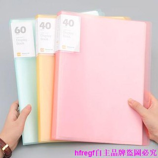 Bìa đựng tài liệu khổ A4 trong suốt nhiều ngăn tiện lợi