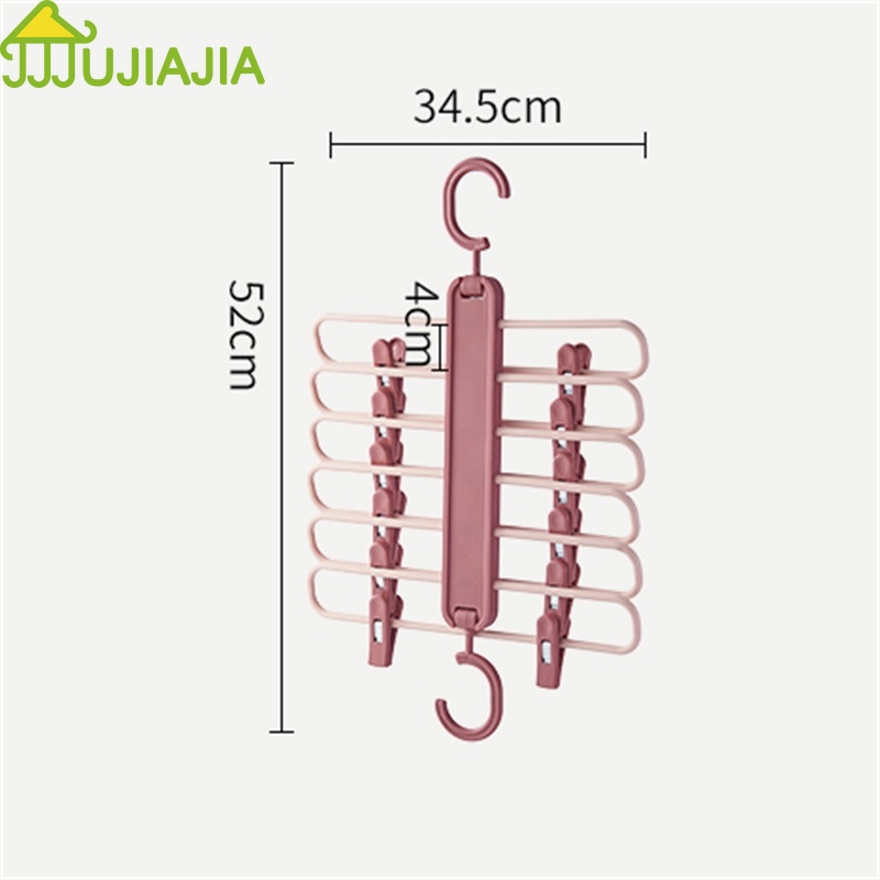 Móc Kẹp Quần JUJIAJIA Có Thể Thu Gọn Được Liền Mạch Tiện Lợi