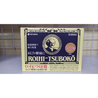 Miếng dán huyệt đạo nhật bản roihi - tsuboko giảm đau cơ, đau mỏi vai gáy, bong gân date t2/25