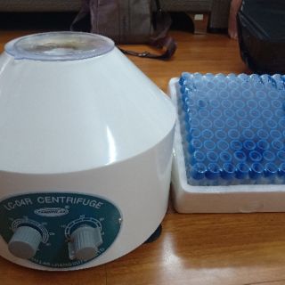 MÁY LY TÂM TÁCH HUYẾT TƯƠNG