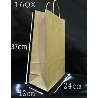50 túi giấy kraft quai xách 37 × 24 x 12