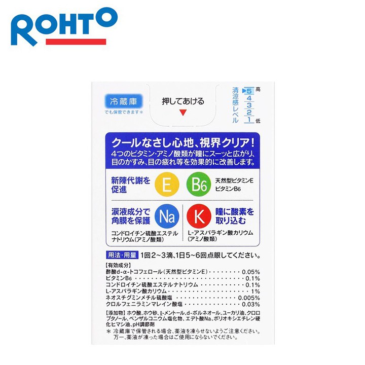 Nhỏ mắt Rohto Nhật bản Vita 40 bổ xung vitamin (12ml)