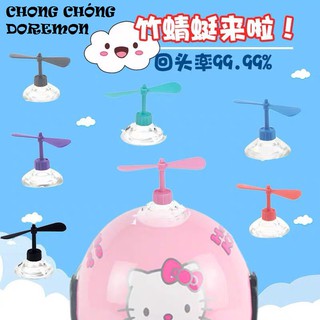 Chong Chóng Doremon gắn xe, mũ bảo hiểm siêu Cute