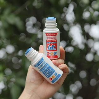 Kem chống ngứa dạng lỏng chống ngứa dành cho trẻ em tasuku