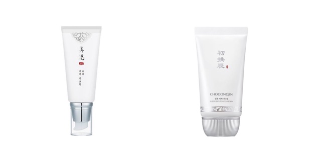 Kem chống nắng MISSHA MISA YU RYEO WHITENING SUN BLOCK SPF50+/PA++++