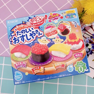 Bộ Làm Bánh Kracie Popin Cookin Happy Sushi House