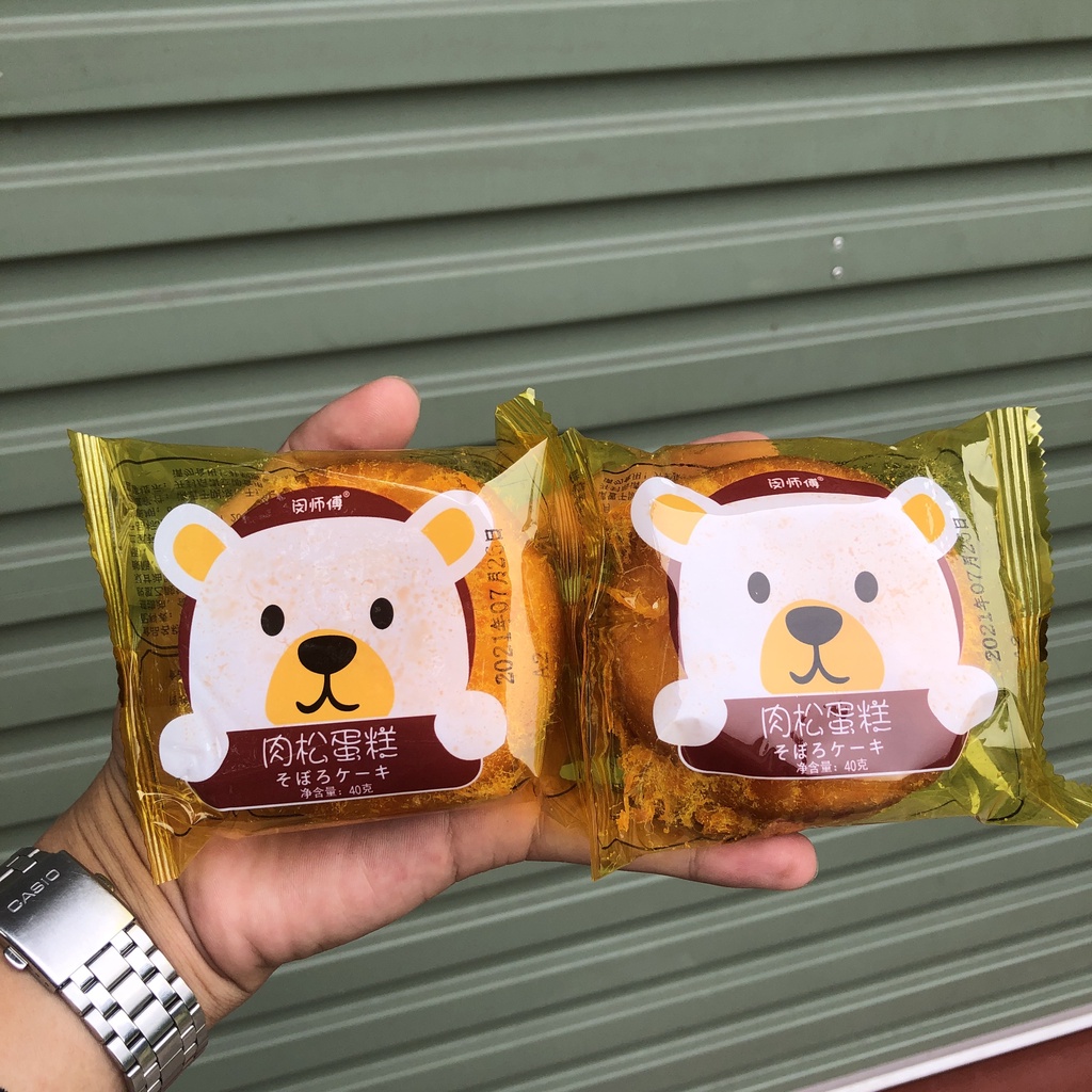  (FREESHIP) Bánh gấu ruốc chà bông 40g thơm ngon đậm vị ĂN VẶT IMINT FOOD BT-BG30