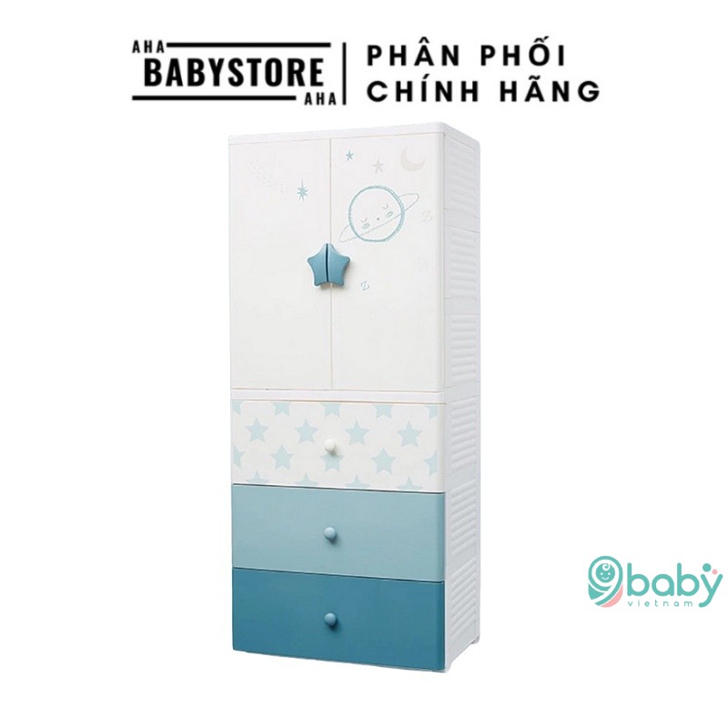 Tủ KUB / 9BABY cao cấp 4 tầng có bánh xe màu xanh / Mẫu cá heo