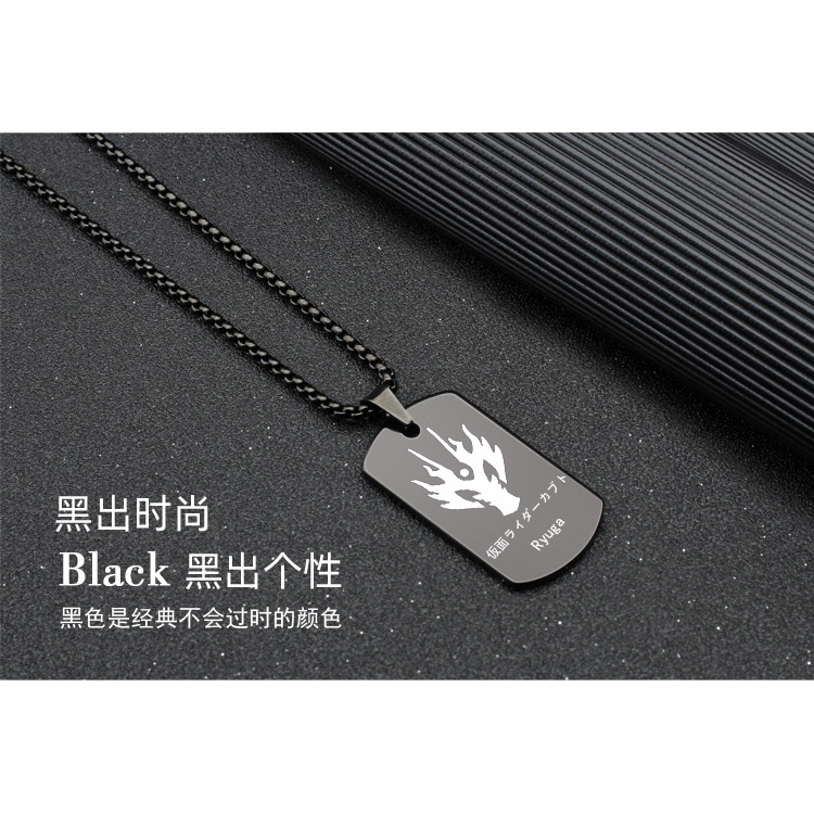 Dây Chuyền Mặt Răng Rồng Kamen Rider Phong Cách Quân Đội Dành Cho Nam