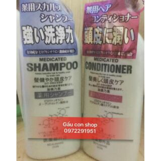 Dầu gội kích thích mọc tóc Kaminomoto