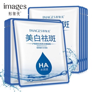 Mặt nạ giấy cao cấp HA dưỡng da