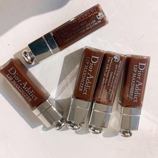 [Hàng trả order, không có dư] Son Dưỡng Môi Dior Maximizer mini 2ml