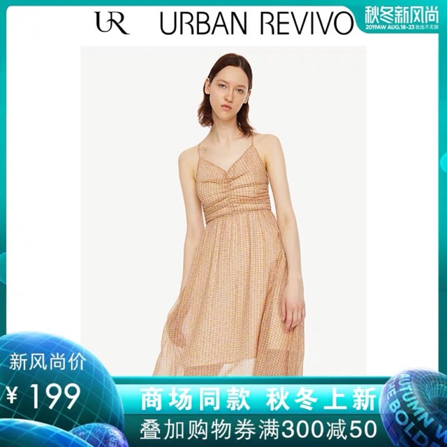 Váy maxi urban revivo hàng xuất