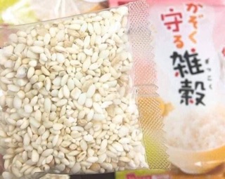 GẠO NGŨ CỐC HAKUBAKU