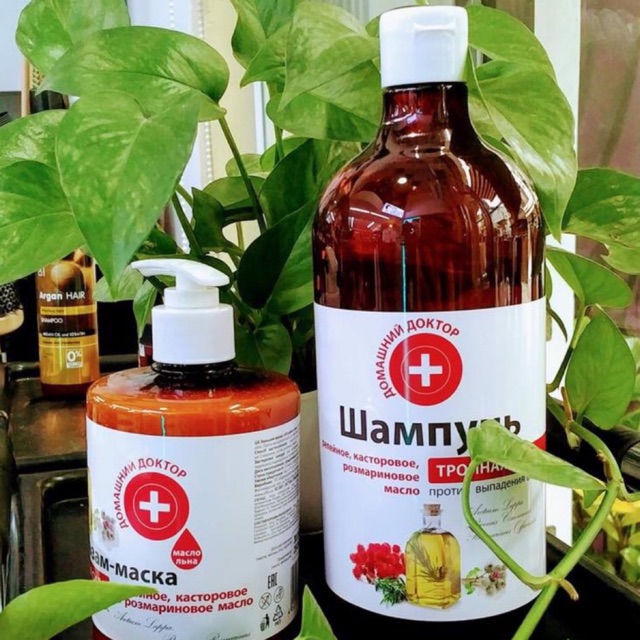 Mỹ Phẩm Nga Chính Hãng 