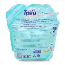 Nước xả vải Hygiene (túi 1800ml) màu xanh lá