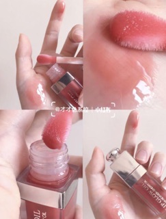 Son dưỡng Dior Lip Glow Oil