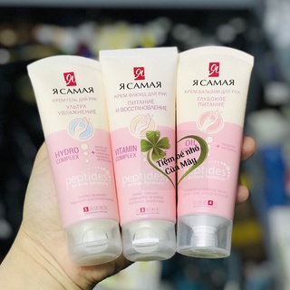 Kem dưỡng da tay TÔI LÀ NHẤT Ya samaya của Nga 80ml